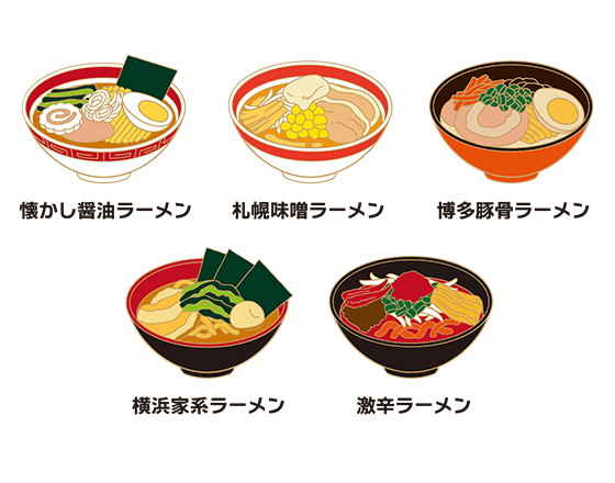 ラーメンピンズ