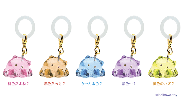 おとぼけメンダコめじるしリング