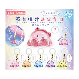おとぼけメンダコめじるしリング