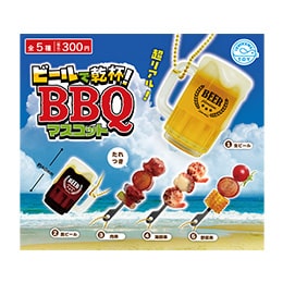ビールで乾杯BBQマスコット