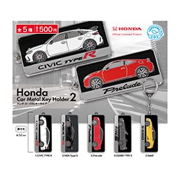 Honda　カーメタルキーホルダー2