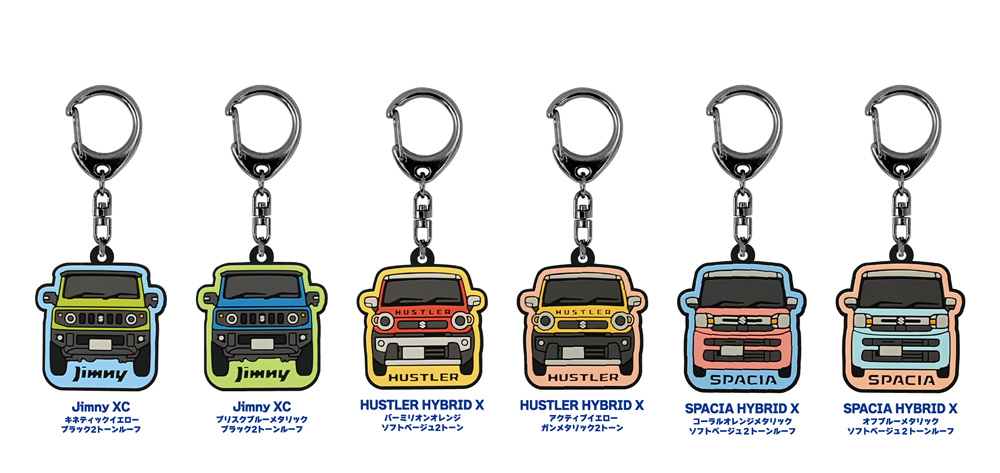 SUZUKIラバーキーホルダー