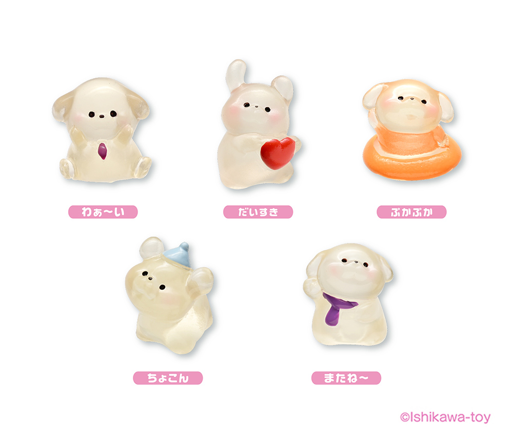 きゅんとわんこクリアフィギュア
