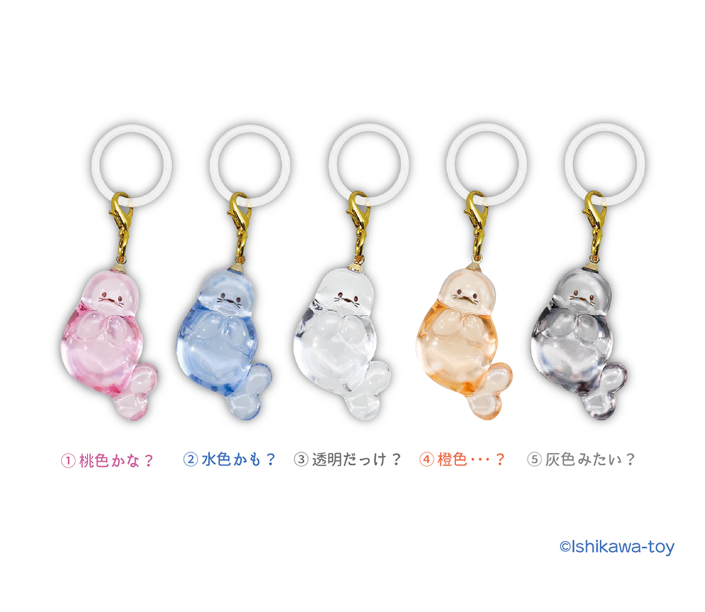 おとぼけアザラシめじるしリング